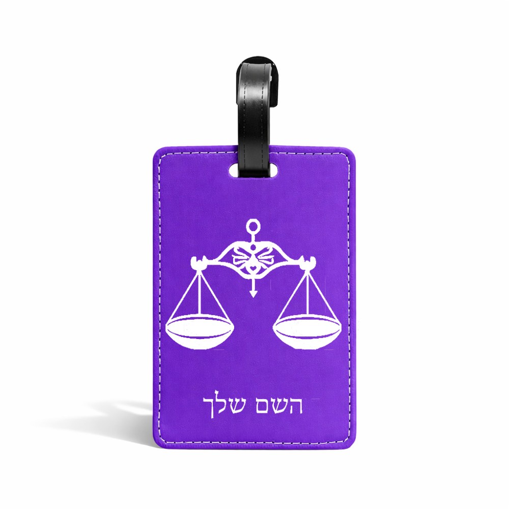 תווית לסימון מזוודה \ תיק בעיצוב אישי עם השם שלך בעיצוב מזלות - מאזניים גודל 10.3 × 7 ס"מ