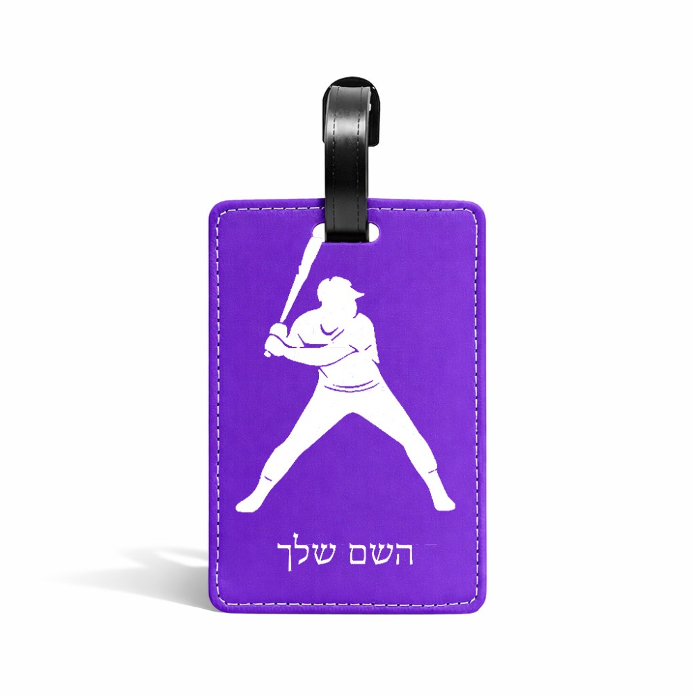 תווית לסימון מזוודה \ תיק בעיצוב אישי עם השם שלך בעיצוב שחקן בייסבול גודל 10.3 × 7 ס"מ