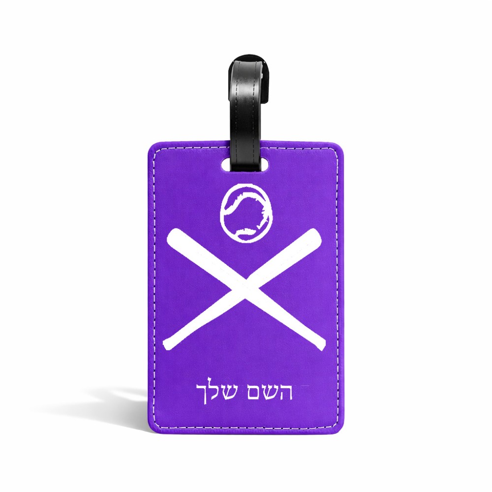 תווית לסימון מזוודה \ תיק בעיצוב אישי עם השם שלך בעיצוב כדור בסיס גודל 10.3 × 7 ס"מ