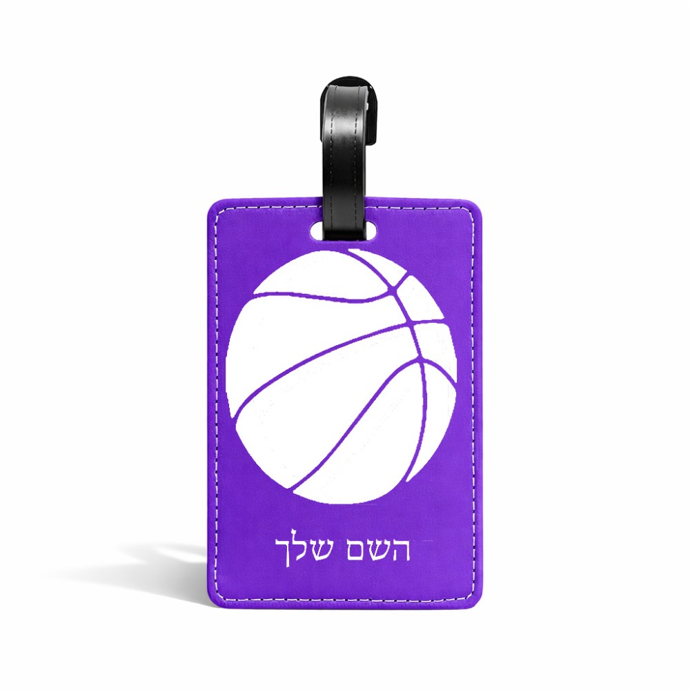 תווית לסימון מזוודה \ תיק בעיצוב אישי עם השם שלך בעיצוב כדורסל גודל 10.3 × 7 ס"מ