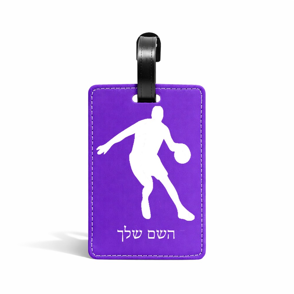תווית לסימון מזוודה \ תיק בעיצוב אישי עם השם שלך בעיצוב שחקן כדורסל גודל 10.3 × 7 ס"מ