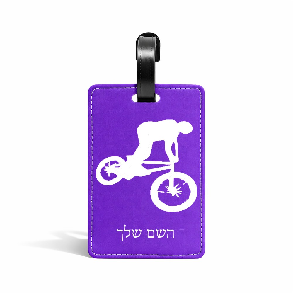תווית לסימון מזוודה \ תיק בעיצוב אישי עם השם שלך בעיצוב רוכב אופניים גודל 10.3 × 7 ס"מ