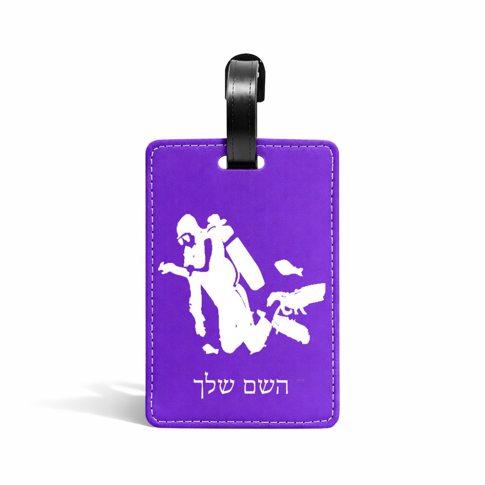 תווית לסימון מזוודה \ תיק בעיצוב אישי עם השם שלך בעיצוב צוללן גודל 10.3 × 7 ס"מ