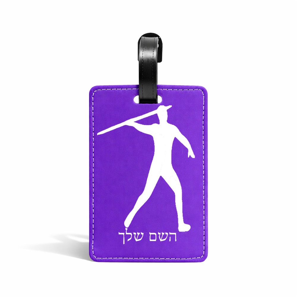 תווית לסימון מזוודה \ תיק בעיצוב אישי עם השם שלך בעיצוב זורק כידון גודל 10.3 × 7 ס"מ
