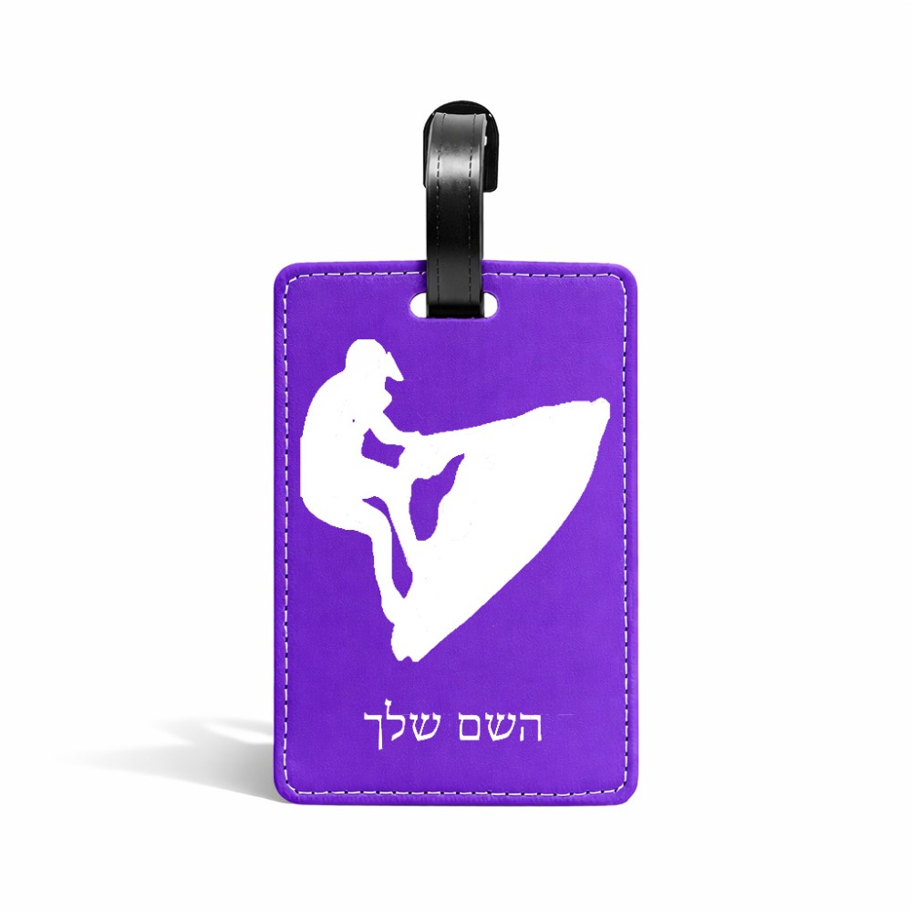 תווית לסימון מזוודה \ תיק בעיצוב אישי עם השם שלך בעיצוב אופנוע ים גודל 10.3 × 7 ס"מ
