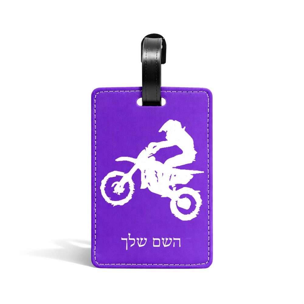 תווית לסימון מזוודה \ תיק בעיצוב אישי עם השם שלך בעיצוב מוטוקרוס גודל 10.3 × 7 ס"מ