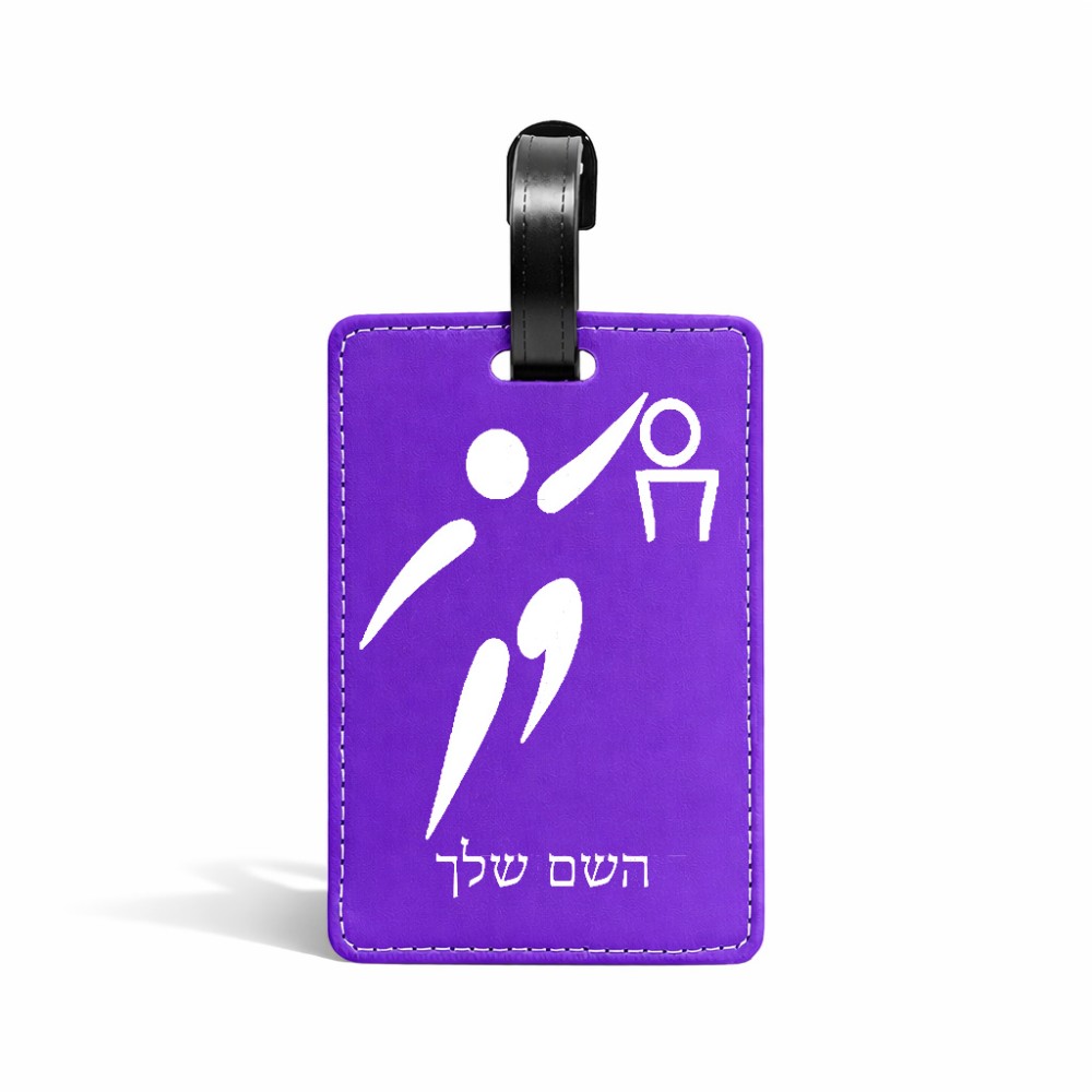תווית לסימון מזוודה \ תיק בעיצוב אישי עם השם שלך בעיצוב כדורסל אולימפי גודל 10.3 × 7 ס"מ