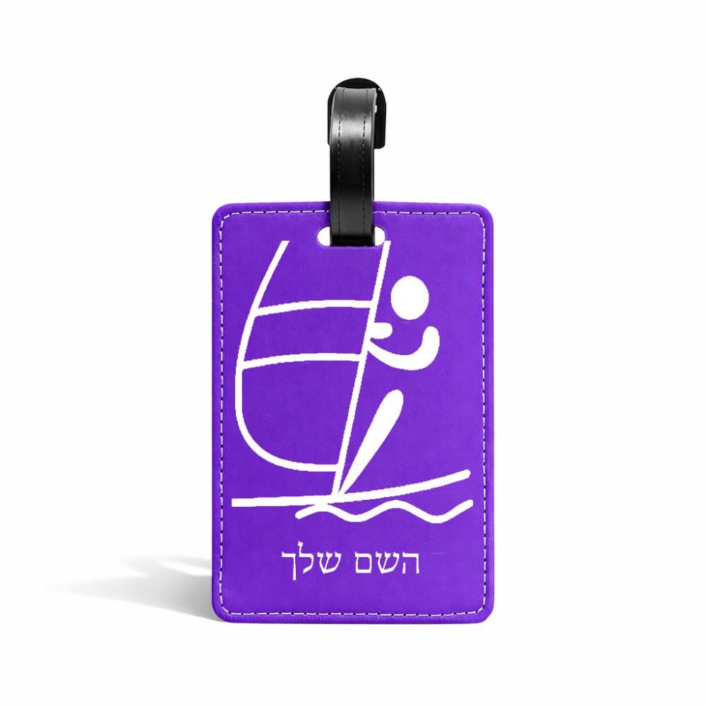 תווית לסימון מזוודה \ תיק בעיצוב אישי עם השם שלך בעיצוב שייט אולימפי גודל 10.3 × 7 ס"מ