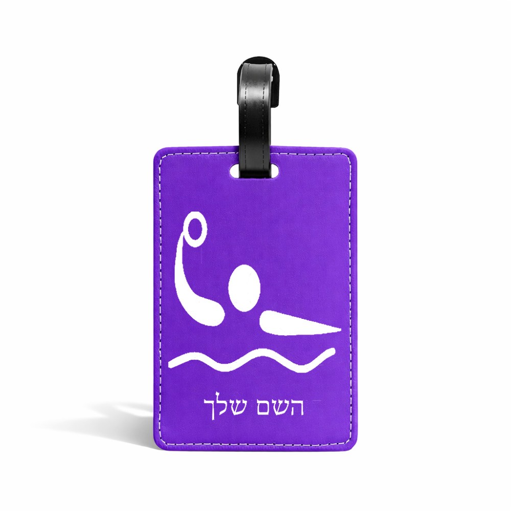 תווית לסימון מזוודה \ תיק בעיצוב אישי עם השם שלך בעיצוב כדור מים אולימפי גודל 10.3 × 7 ס"מ