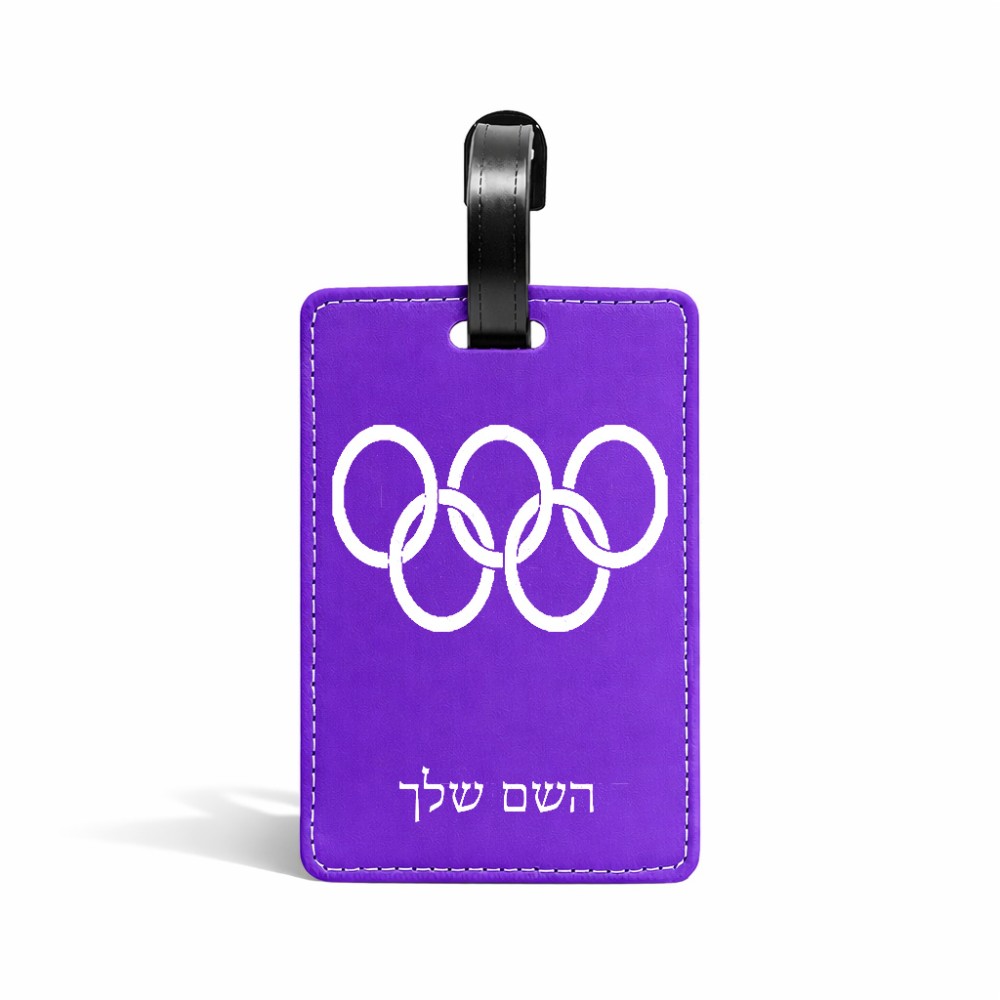 תווית לסימון מזוודה \ תיק בעיצוב אישי עם השם שלך בעיצוב אולימפי גודל 10.3 × 7 ס"מ