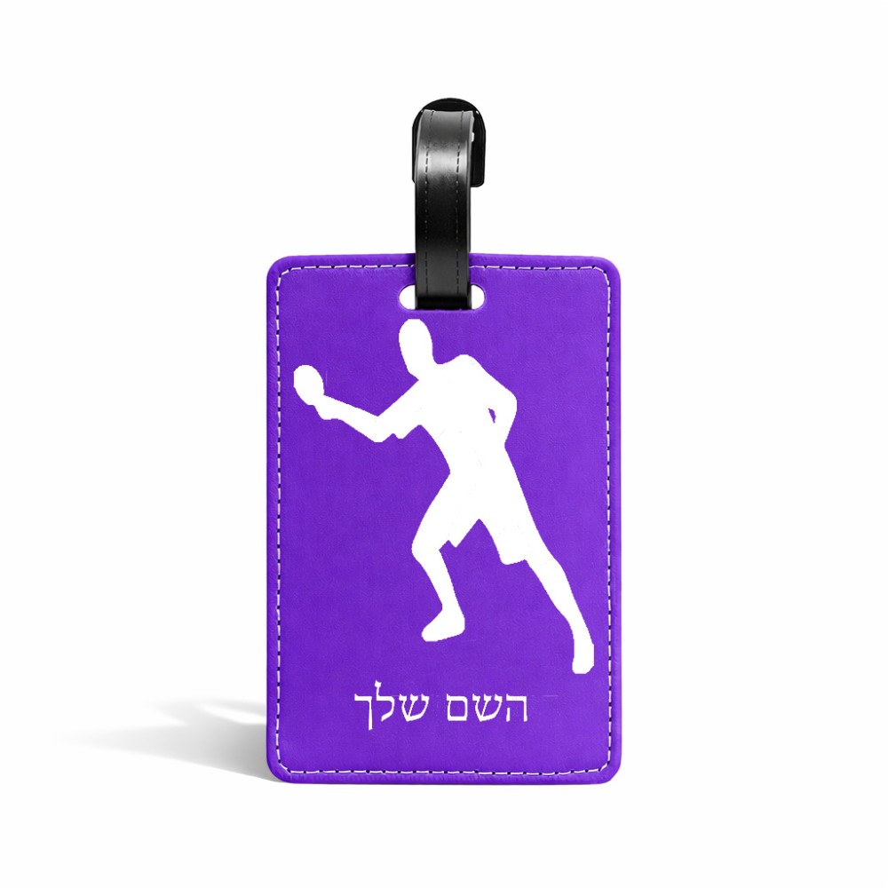 תווית לסימון מזוודה \ תיק בעיצוב אישי עם השם שלך בעיצוב שחקן פינג פונג גודל 10.3 × 7 ס"מ
