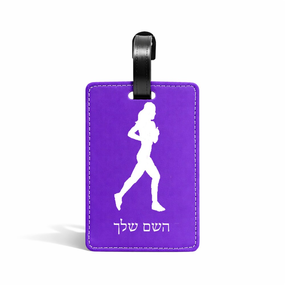 תווית לסימון מזוודה \ תיק בעיצוב אישי עם השם שלך בעיצוב רץ רץ אישה גודל 10.3 × 7 ס"מ