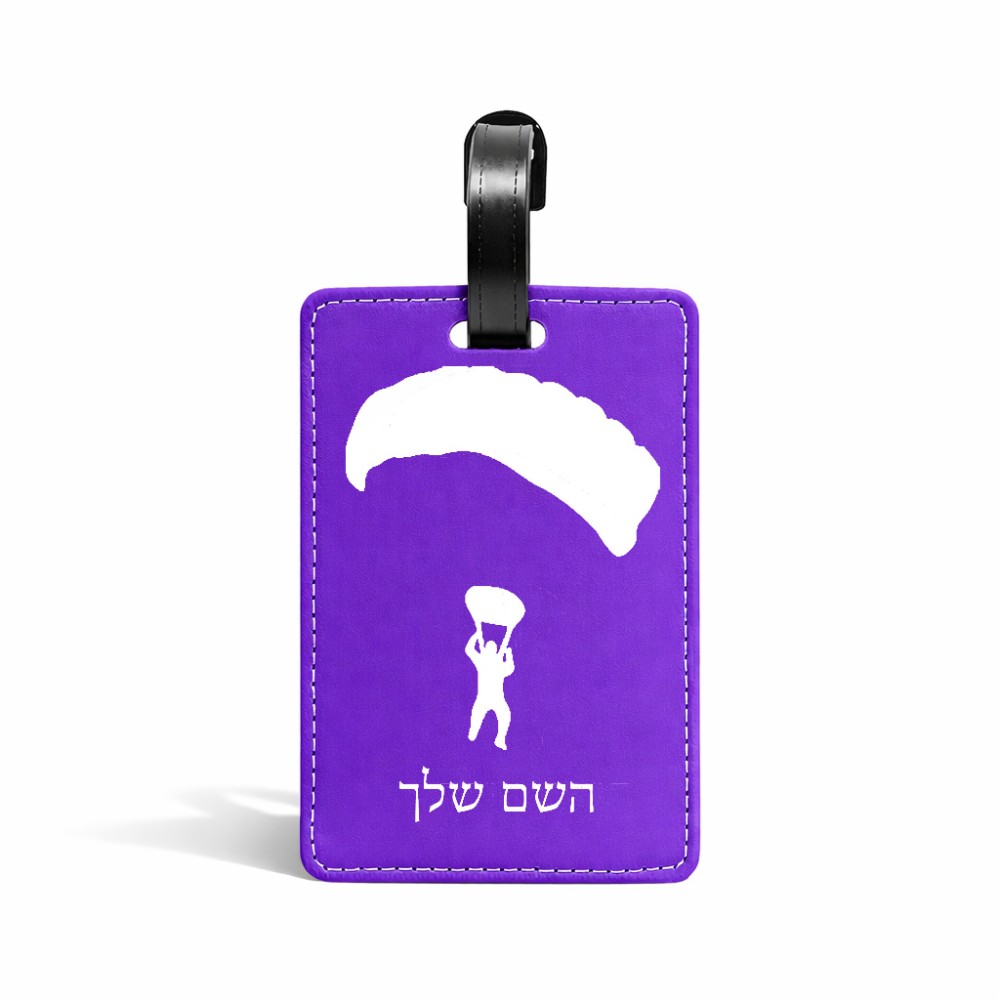 תווית לסימון מזוודה \ תיק בעיצוב אישי עם השם שלך בעיצוב צניחה חופשית גודל 10.3 × 7 ס"מ