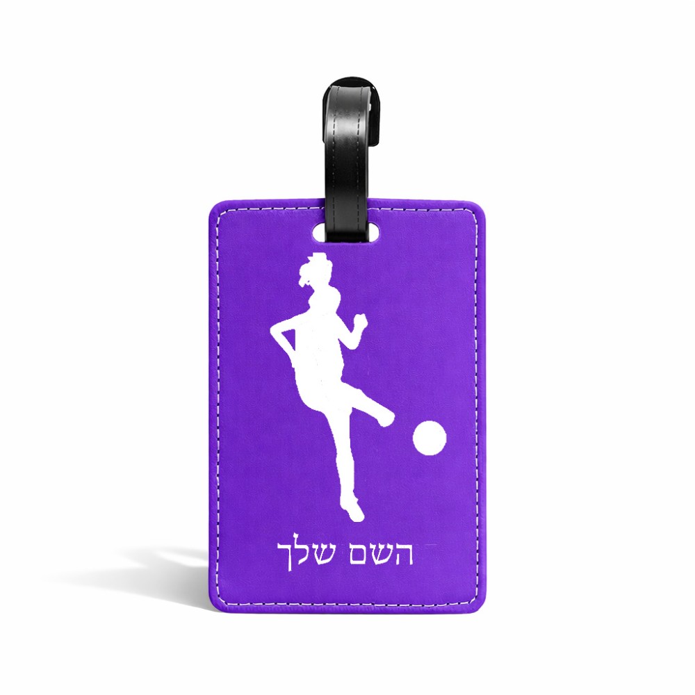 תווית לסימון מזוודה \ תיק בעיצוב אישי עם השם שלך בעיצוב שחקנית כדורגל - אישה גודל 10.3 × 7 ס"מ