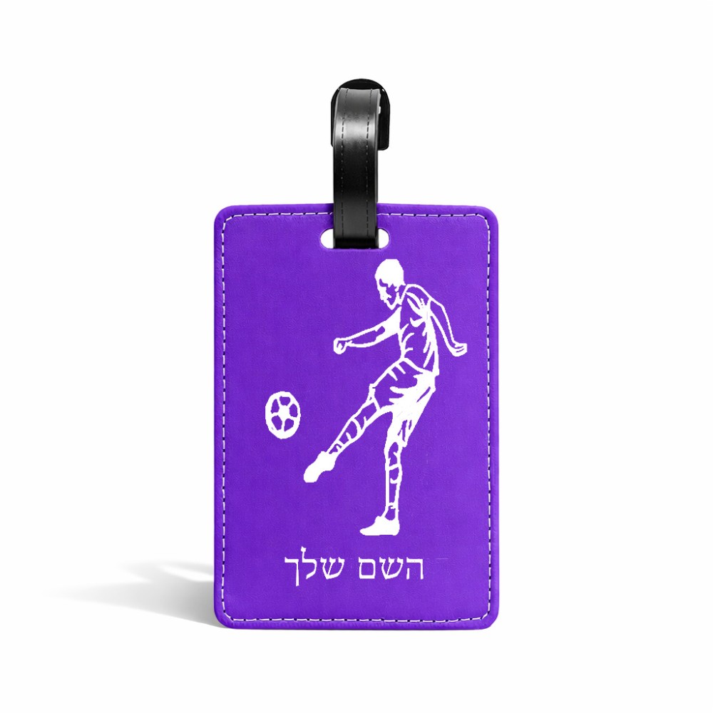 תווית לסימון מזוודה \ תיק בעיצוב אישי עם השם שלך בעיצוב שחקן כדורגל גודל 10.3 × 7 ס"מ