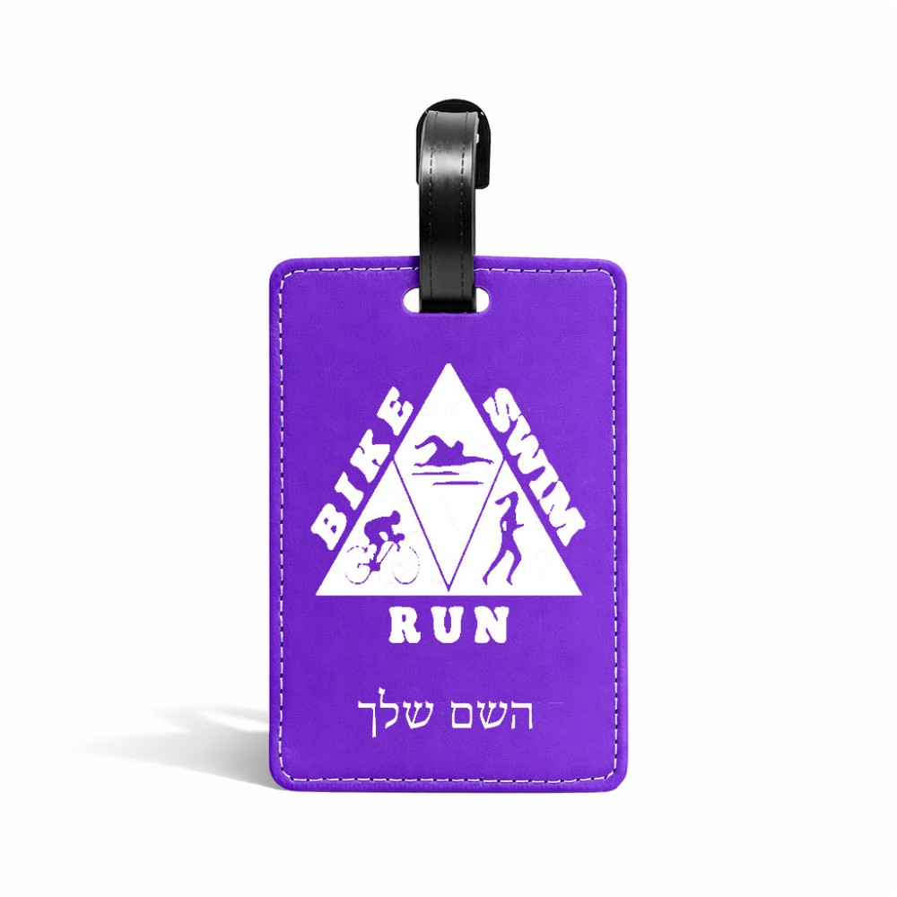 תווית לסימון מזוודה \ תיק בעיצוב אישי עם השם שלך בעיצוב טריאתלון גודל 10.3 × 7 ס"מ