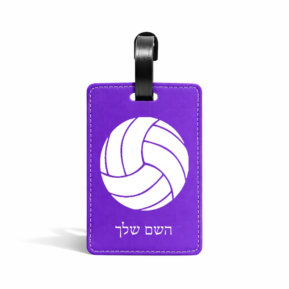 תווית לסימון מזוודה \ תיק בעיצוב אישי עם השם שלך בעיצוב כדור כדורעף גודל 10.3 × 7 ס"מ