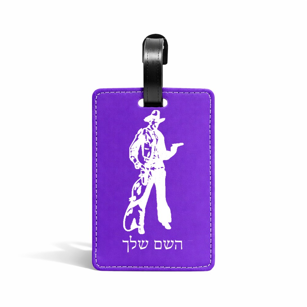 תווית לסימון מזוודה \ תיק בעיצוב אישי עם השם שלך בעיצוב קאובוי המערב הפרוע גודל 10.3 × 7 ס"מ