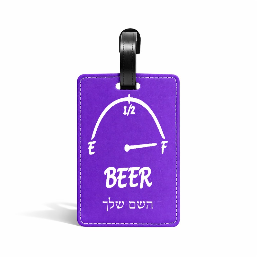 תווית לסימון מזוודה \ תיק בעיצוב אישי עם השם שלך בעיצוב מיכל של בירה גודל 10.3 × 7 ס"מ