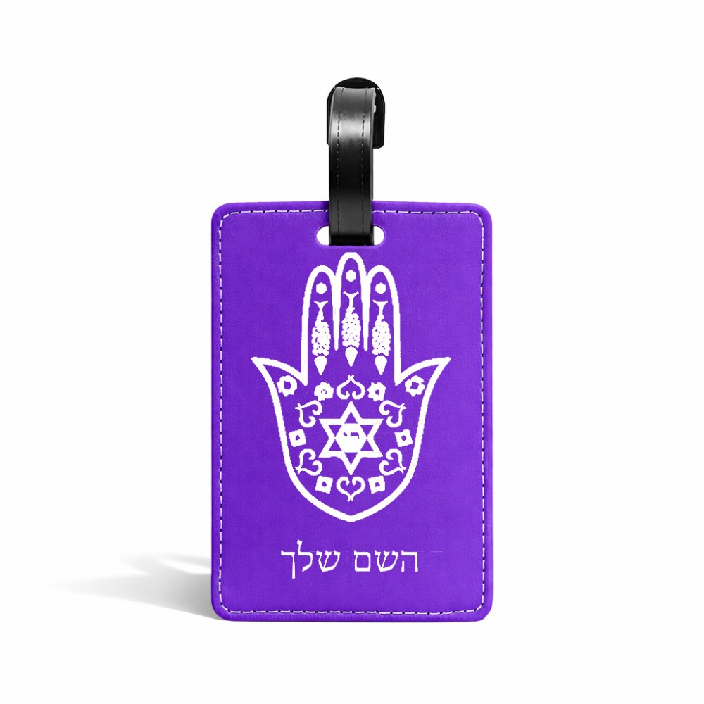 תווית לסימון מזוודה \ תיק בעיצוב אישי עם השם שלך בעיצוב חמסה - קבלה גודל 10.3 × 7 ס"מ