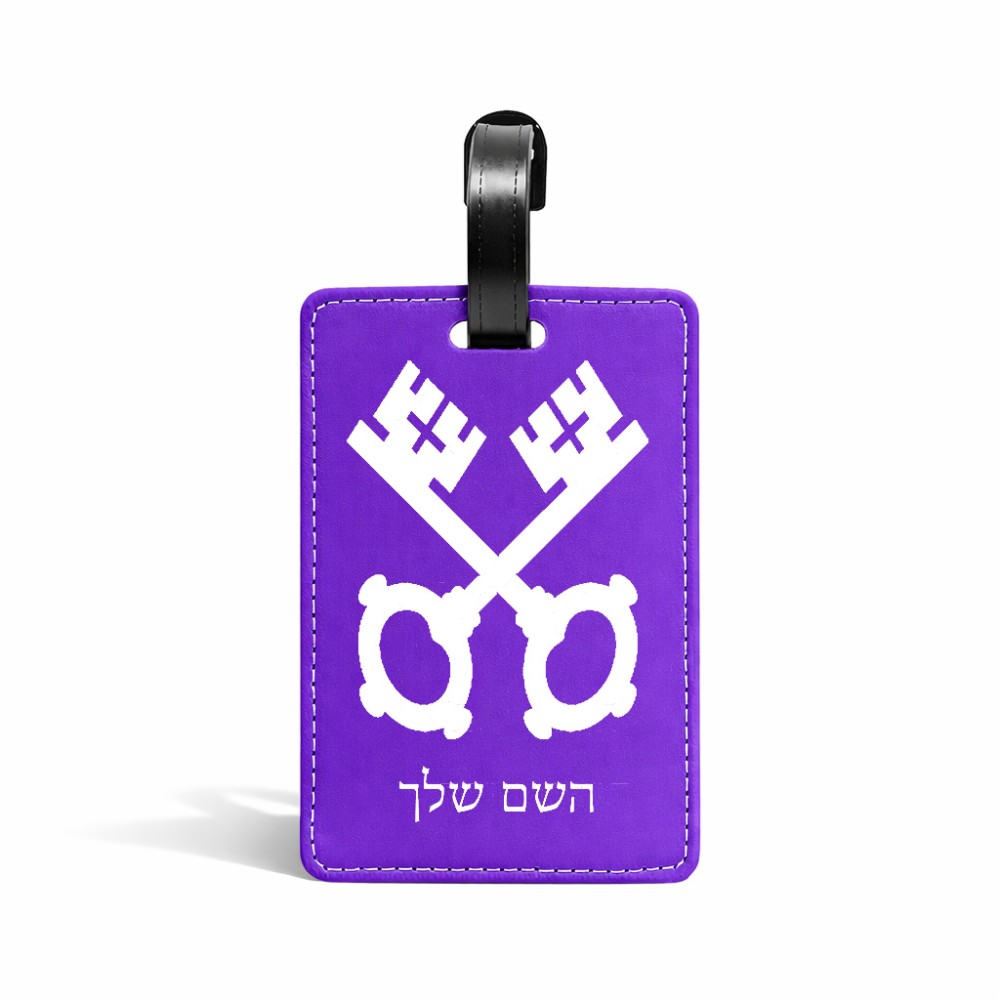 תווית לסימון מזוודה \ תיק בעיצוב אישי עם השם שלך בעיצוב מפתחות גודל 10.3 × 7 ס"מ