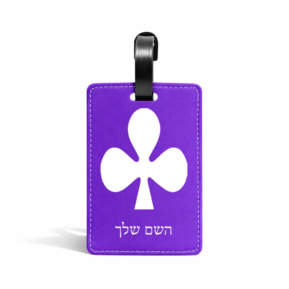 תווית לסימון מזוודה \ תיק בעיצוב אישי עם השם שלך בעיצוב אגם גודל 10.3 × 7 ס"מ