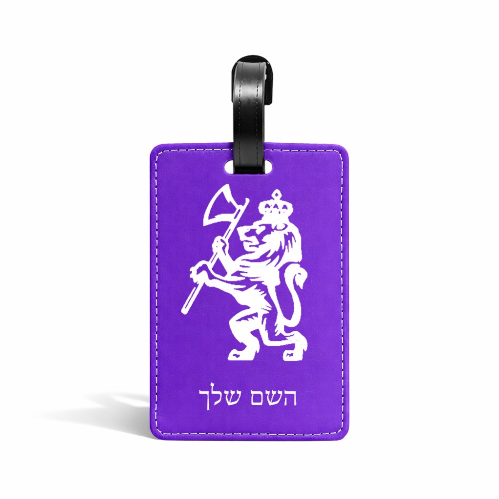 תווית לסימון מזוודה \ תיק בעיצוב אישי עם השם שלך בעיצוב אריה גודל 10.3 × 7 ס"מ