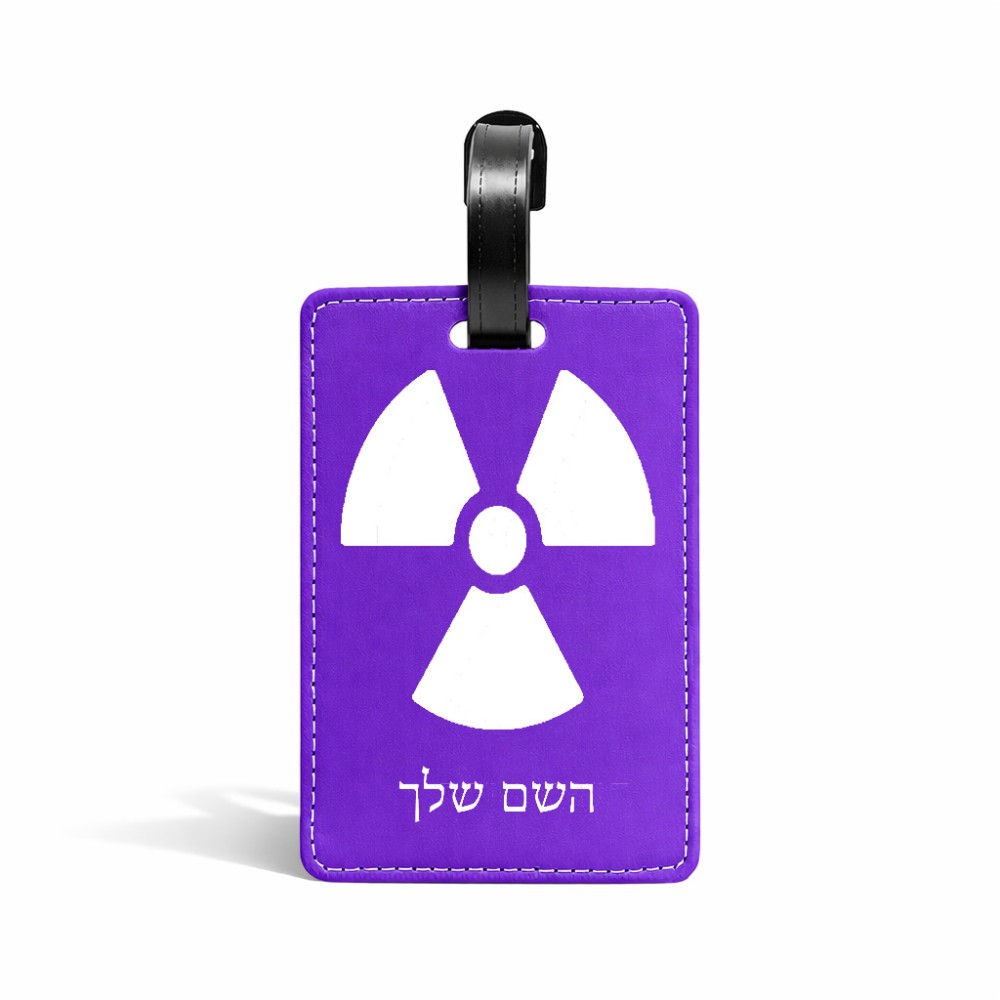 תווית לסימון מזוודה \ תיק בעיצוב אישי עם השם שלך בעיצוב פצצת אטום גרעינית גודל 10.3 × 7 ס"מ