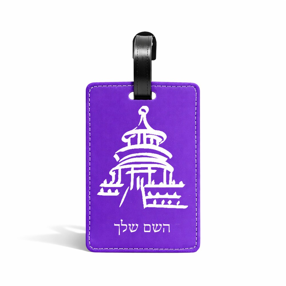 תווית לסימון מזוודה \ תיק בעיצוב אישי עם השם שלך בעיצוב פגודה - יפן גודל 10.3 × 7 ס"מ