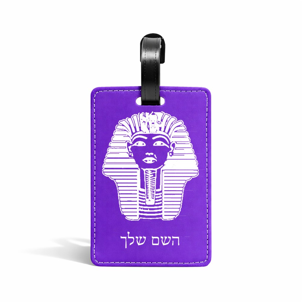 תווית לסימון מזוודה \ תיק בעיצוב אישי עם השם שלך בעיצוב פרעה - תות ענח' אמון מצרי גודל 10.3 × 7 ס"מ