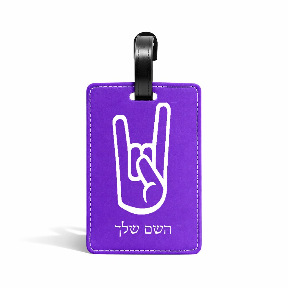 תווית לסימון מזוודה \ תיק בעיצוב אישי עם השם שלך בעיצוב יד סלע גודל 10.3 × 7 ס"מ