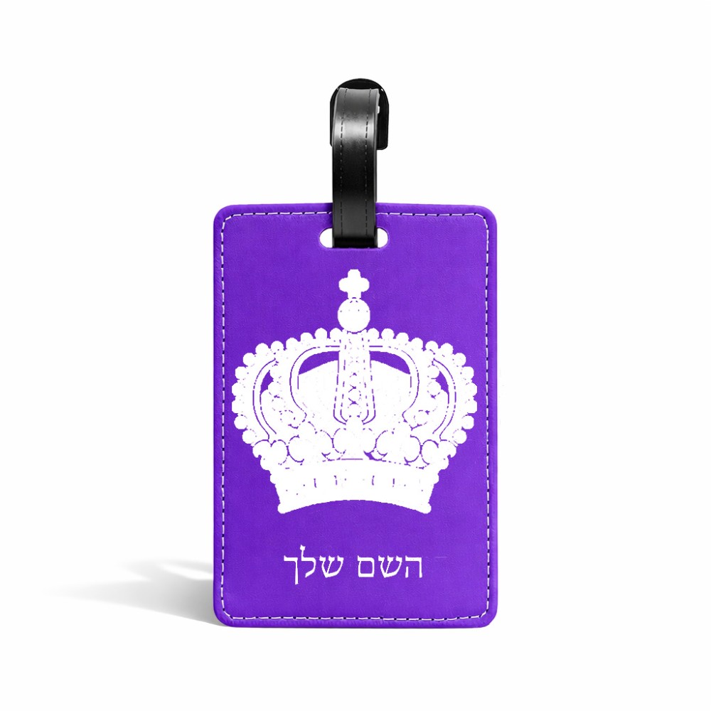 תווית לסימון מזוודה \ תיק בעיצוב אישי עם השם שלך בעיצוב כתר מלכותי גודל 10.3 × 7 ס"מ