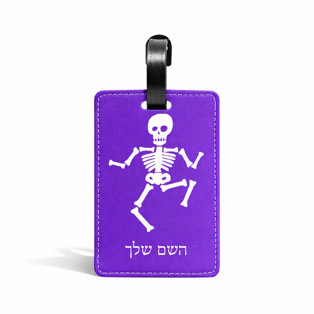 תווית לסימון מזוודה \ תיק בעיצוב אישי עם השם שלך בעיצוב סקלטון גודל 10.3 × 7 ס"מ