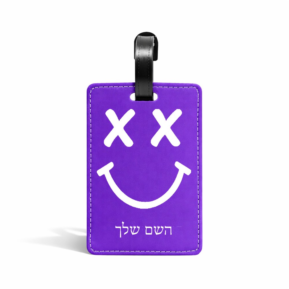 תווית לסימון מזוודה \ תיק בעיצוב אישי עם השם שלך בעיצוב סמיילי גודל 10.3 × 7 ס"מ