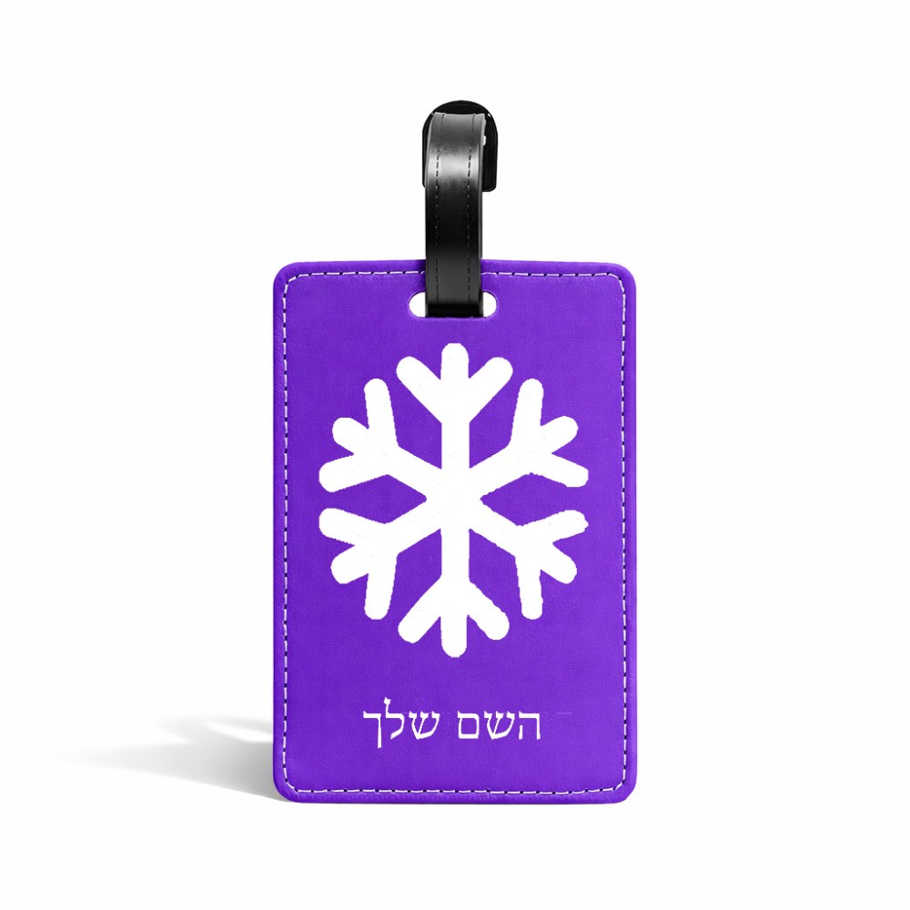 תווית לסימון מזוודה \ תיק בעיצוב אישי עם השם שלך בעיצוב שלג גודל 10.3 × 7 ס"מ