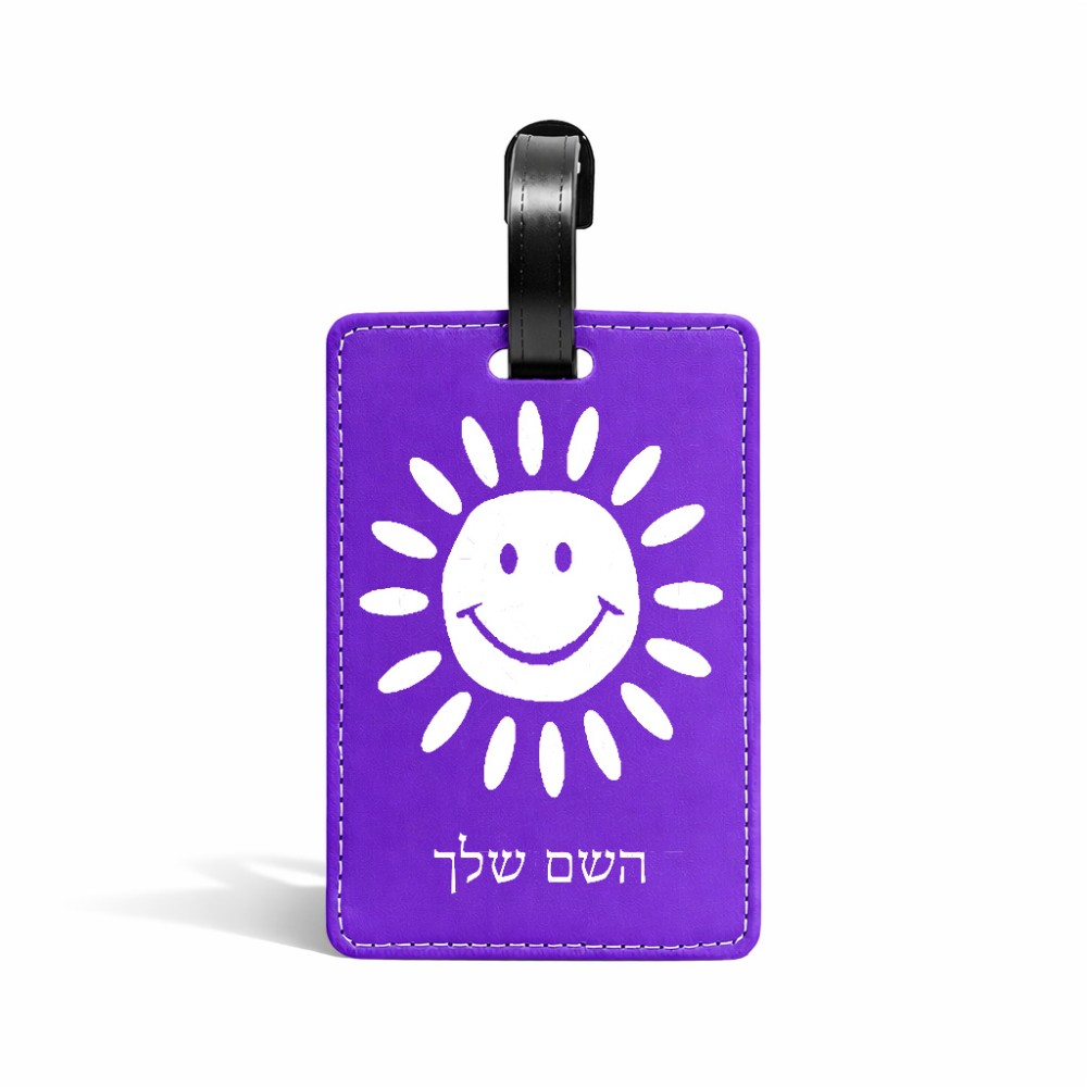 תווית לסימון מזוודה \ תיק בעיצוב אישי עם השם שלך בעיצוב שמש גודל 10.3 × 7 ס"מ