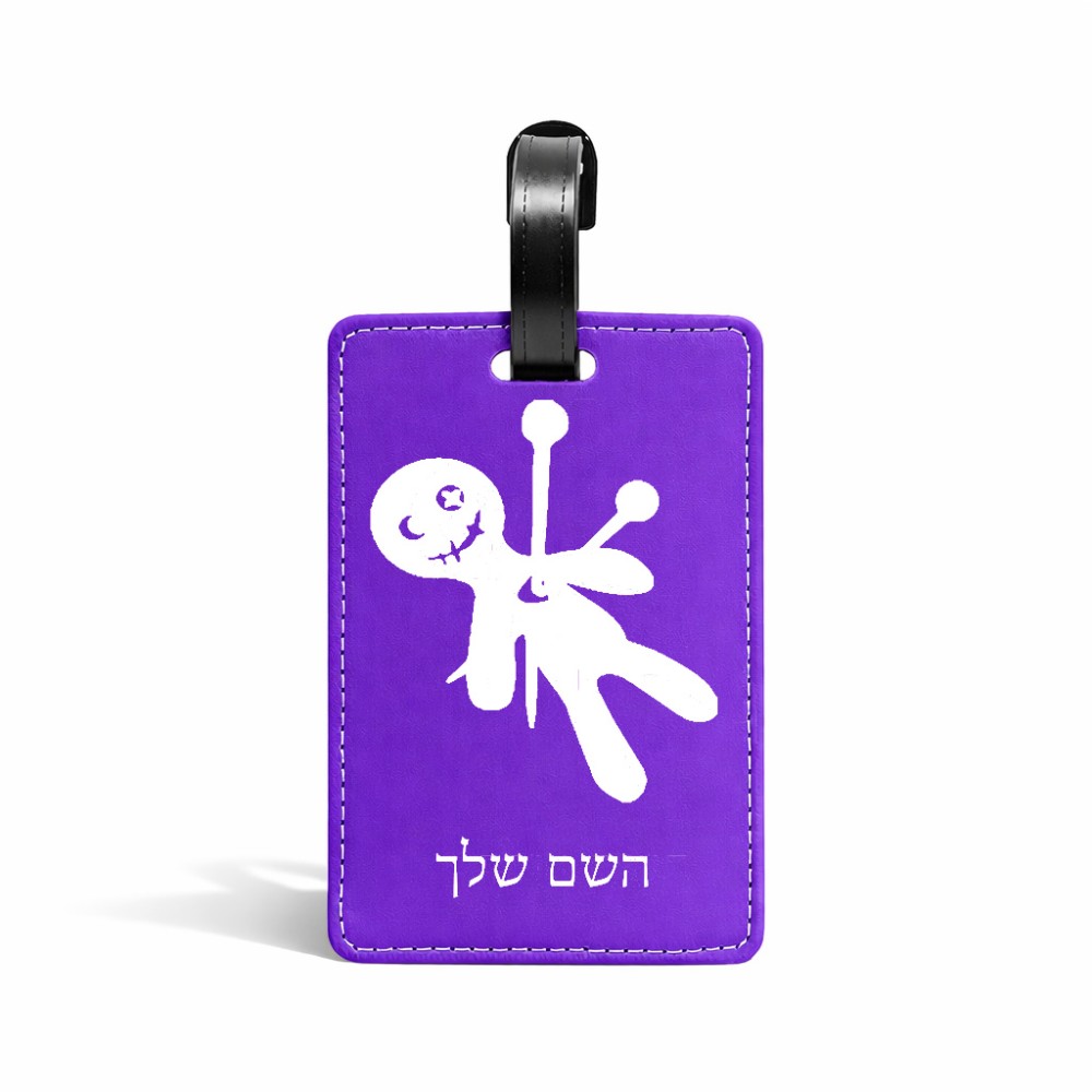תווית לסימון מזוודה \ תיק בעיצוב אישי עם השם שלך בעיצוב וודו גודל 10.3 × 7 ס"מ