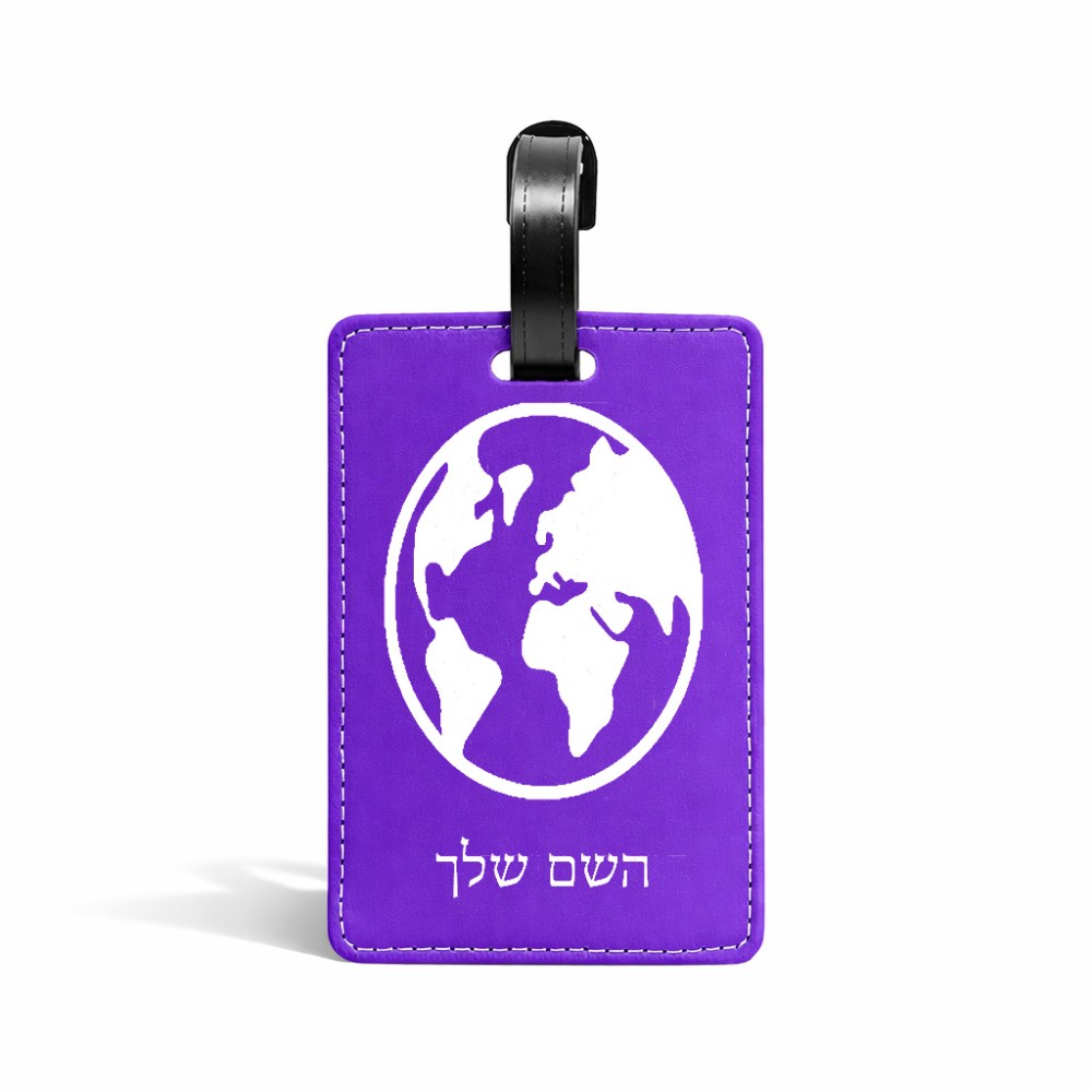 תווית לסימון מזוודה \ תיק בעיצוב אישי עם השם שלך בעיצוב עולם גודל 10.3 × 7 ס"מ