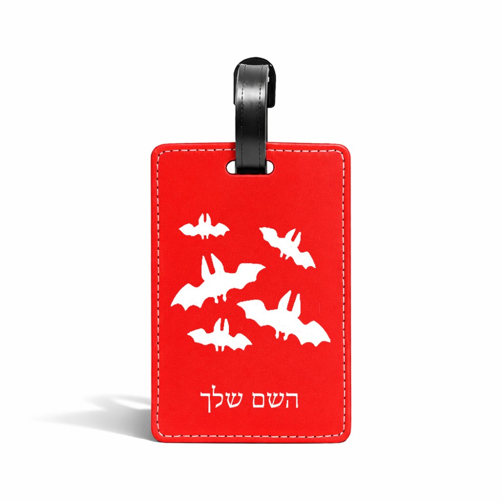 תווית לסימון מזוודה \ תיק בעיצוב אישי עם השם שלך בעיצוב עטלפים גודל 10.3 × 7 ס"מ