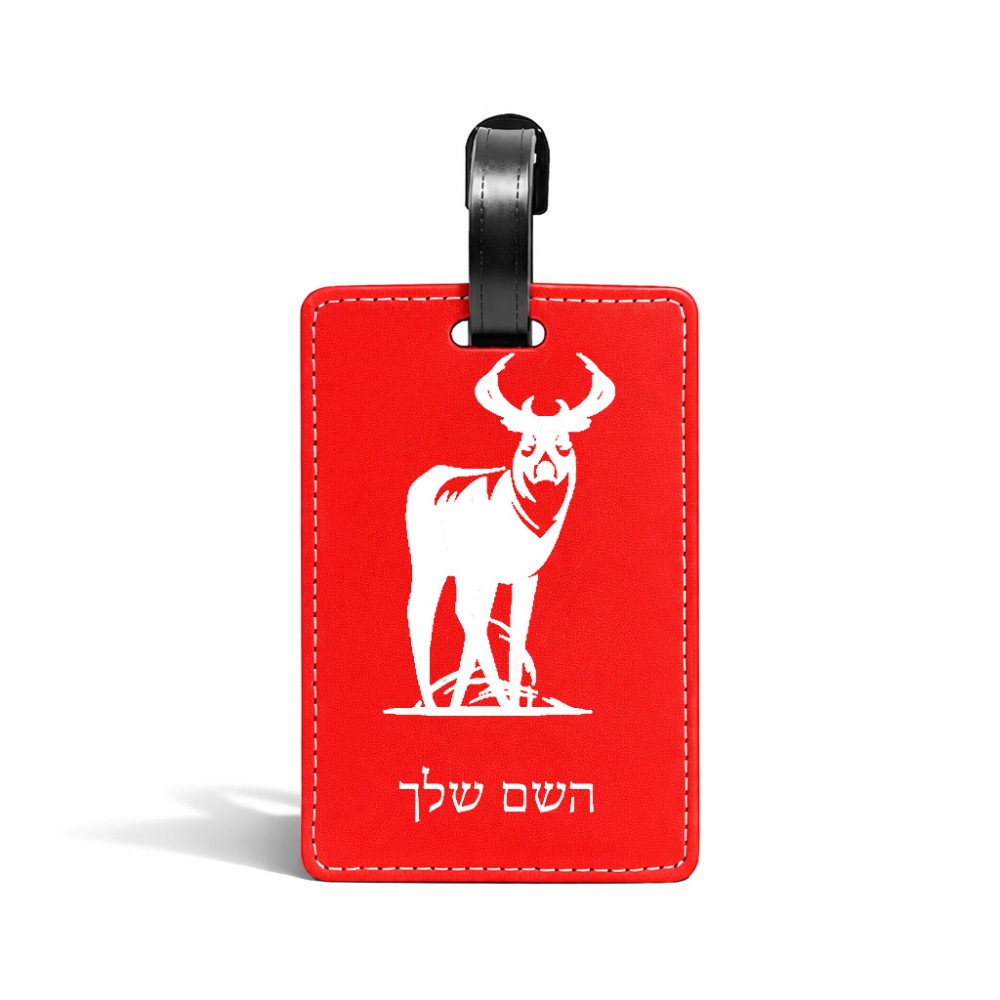 תווית לסימון מזוודה \ תיק בעיצוב אישי עם השם שלך בעיצוב צבי גודל 10.3 × 7 ס"מ