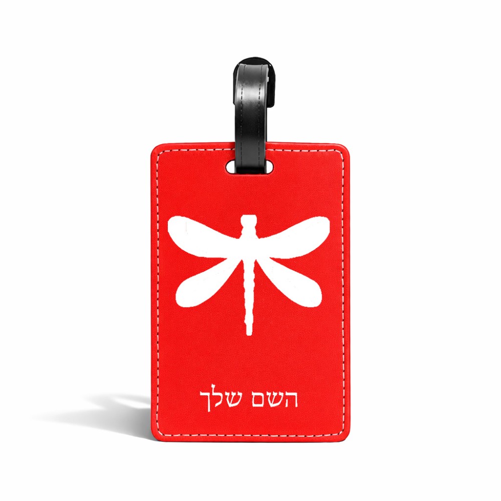 תווית לסימון מזוודה \ תיק בעיצוב אישי עם השם שלך בעיצוב שפירית גודל 10.3 × 7 ס"מ