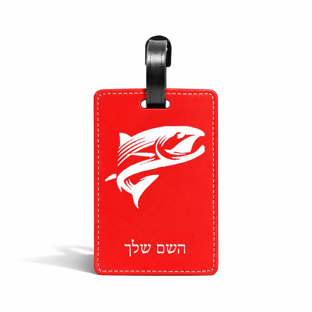 תווית לסימון מזוודה \ תיק בעיצוב אישי עם השם שלך בעיצוב לדוג גודל 10.3 × 7 ס"מ