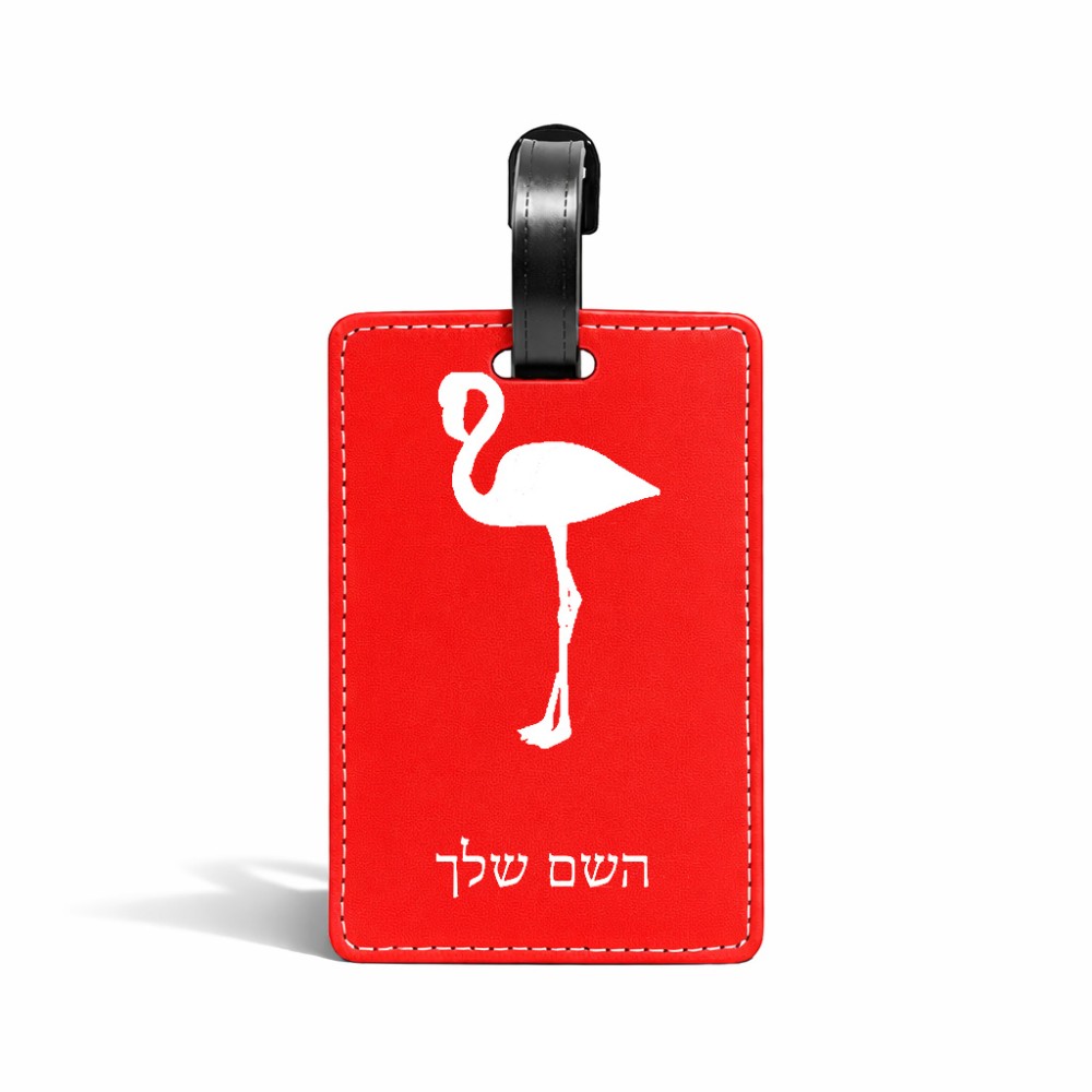 תווית לסימון מזוודה \ תיק בעיצוב אישי עם השם שלך בעיצוב אנפה גודל 10.3 × 7 ס"מ