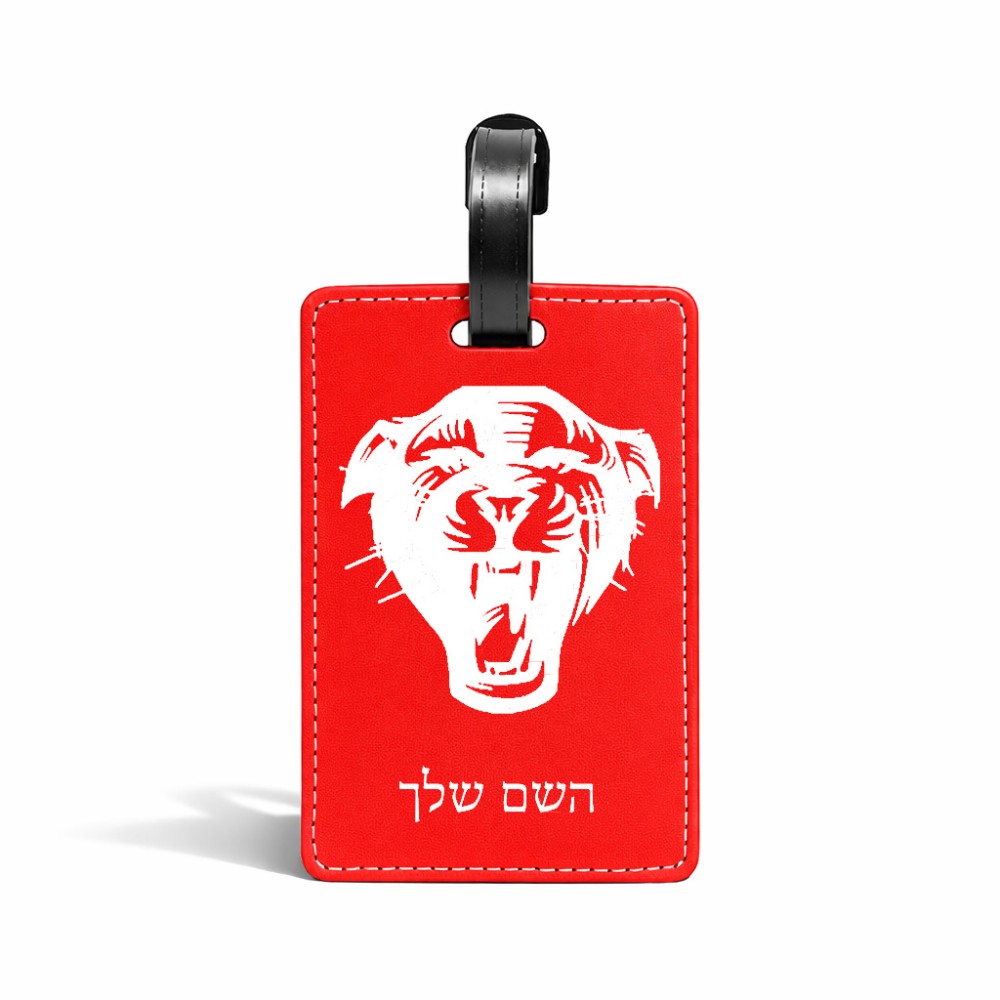 תווית לסימון מזוודה \ תיק בעיצוב אישי עם השם שלך בעיצוב פני פנטרה גודל 10.3 × 7 ס"מ