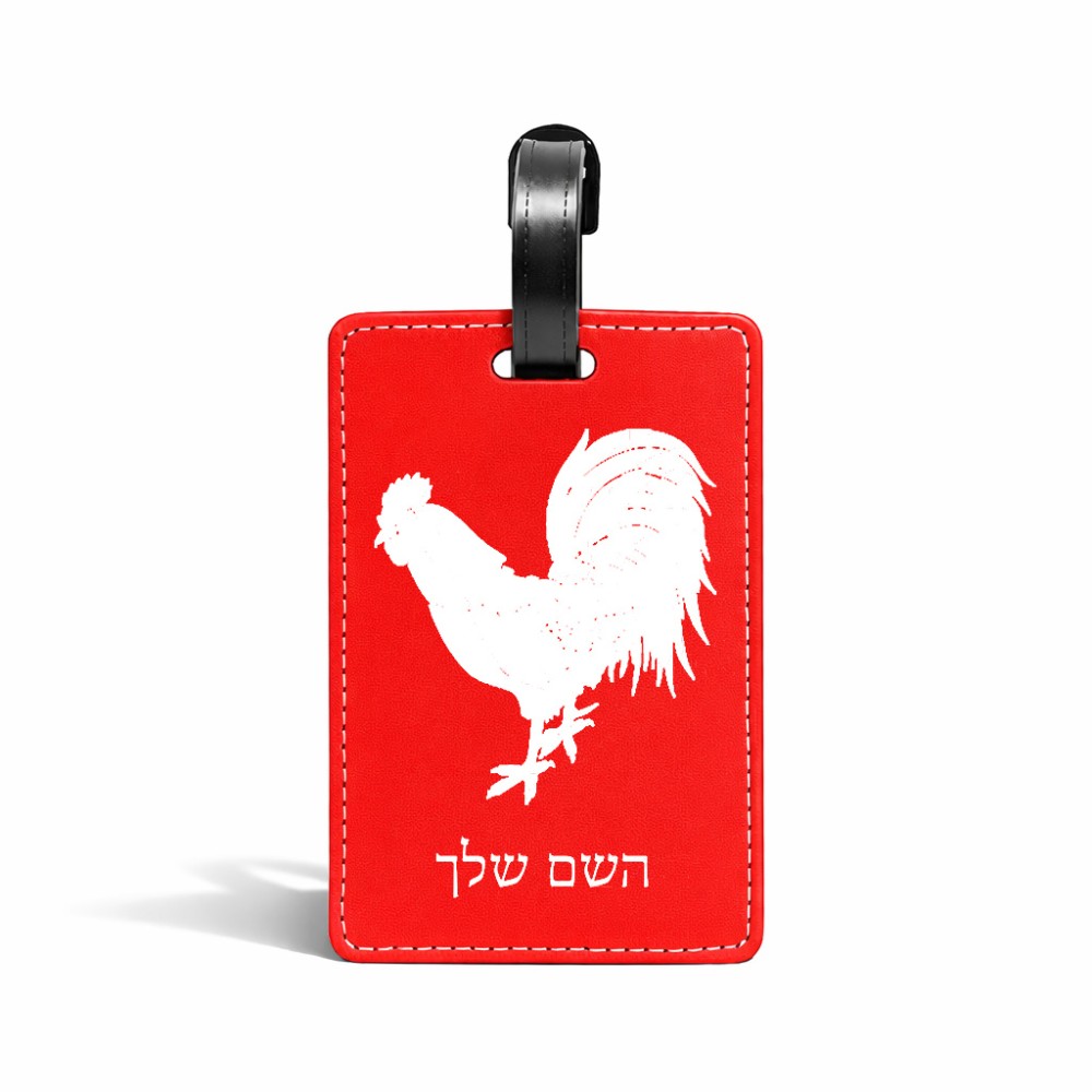 תווית לסימון מזוודה \ תיק בעיצוב אישי עם השם שלך בעיצוב תרנגול גודל 10.3 × 7 ס"מ