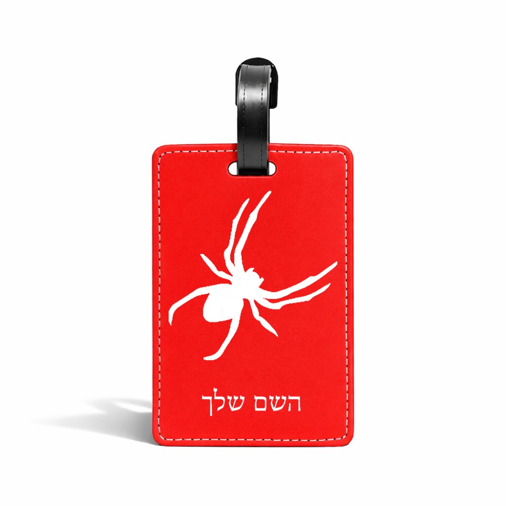 תווית לסימון מזוודה \ תיק בעיצוב אישי עם השם שלך בעיצוב עכביש גודל 10.3 × 7 ס"מ