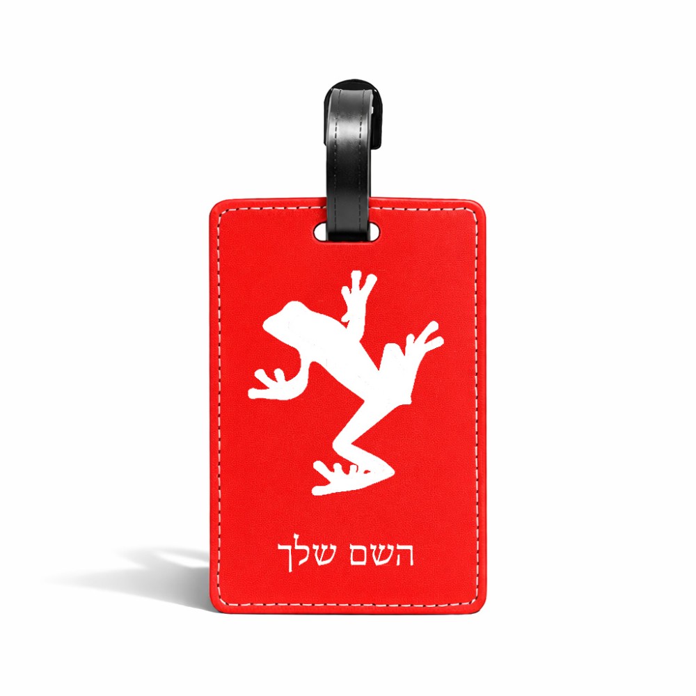 תווית לסימון מזוודה \ תיק בעיצוב אישי עם השם שלך בעיצוב צפרדע טרופית גודל 10.3 × 7 ס"מ