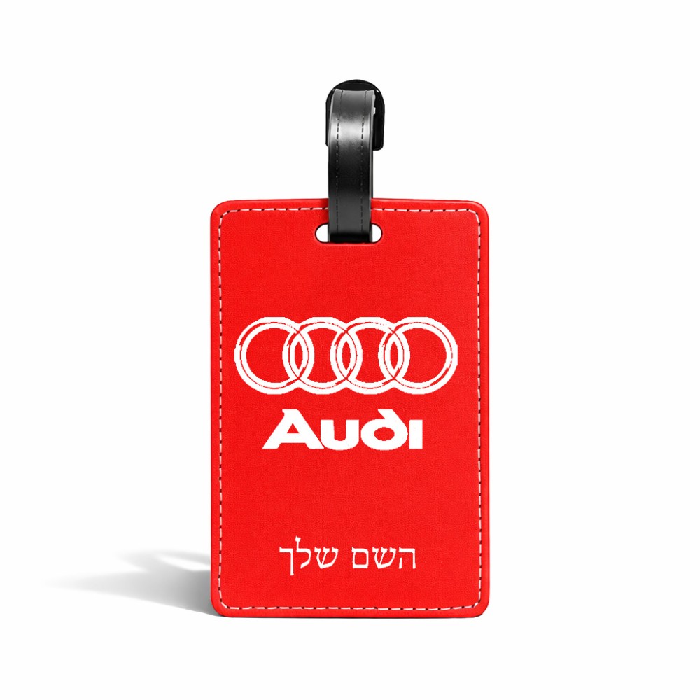 תווית לסימון מזוודה \ תיק בעיצוב אישי עם השם שלך בעיצוב אאודי גודל 10.3 × 7 ס"מ