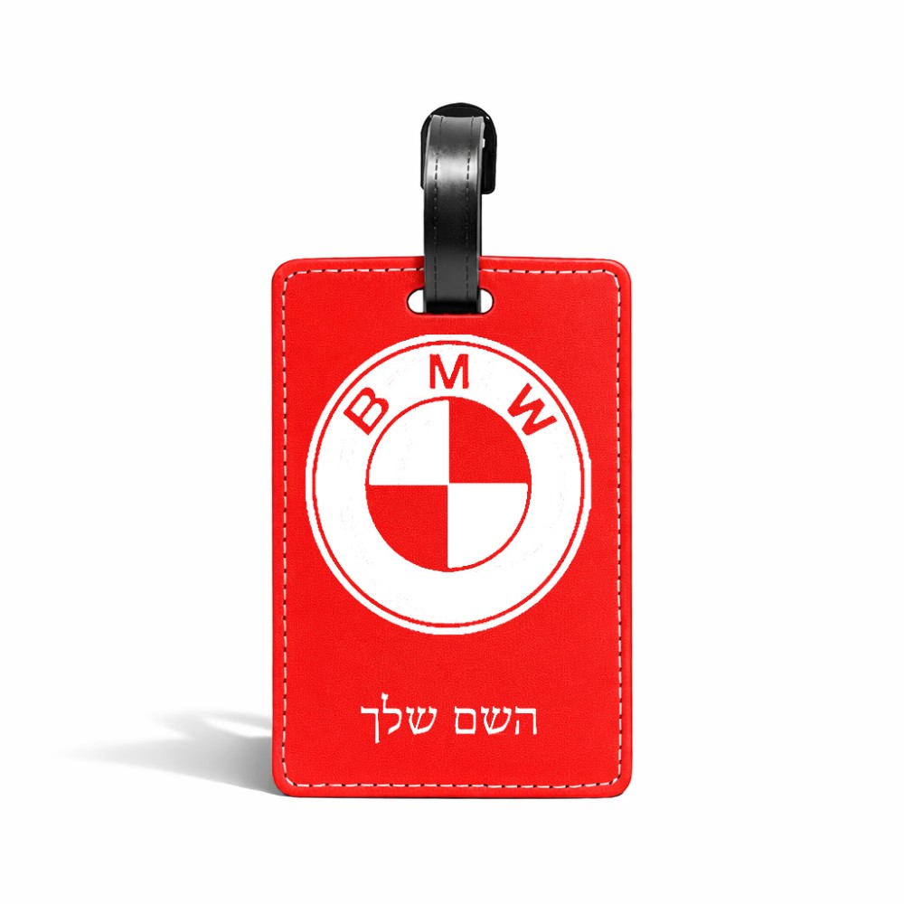 תווית לסימון מזוודה \ תיק בעיצוב אישי עם השם שלך בעיצוב ב.מ.וו גודל 10.3 × 7 ס"מ