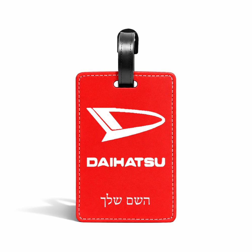 תווית לסימון מזוודה \ תיק בעיצוב אישי עם השם שלך בעיצוב דייהטסו גודל 10.3 × 7 ס"מ